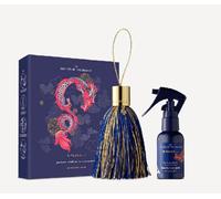 Rituals Collection Privée La Légende du Dragon Parfum en Spray avec Pompon 50ml Coffret Cadeau