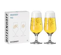 Ritzenhoff 3471001 Verre à bière 300 ml - set de 2 - série Brauchzeit, motif n° 1 - Hopfen, multicolore - Made in Germany