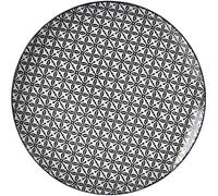 Ritzenhoff und Breker Takeo Leaves Assiette plate en noir et blanc