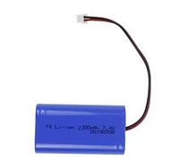 RitzyRose Batterie lithium-ion 7,4 V, 2200 mAh, 2600 mAh, 3200 mAh, 18650, rechargeable avec connecteur XH de 2,54 mm, 2 broches, pour lampe torche 7,4 V et 2200 mAh