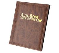 Riuulity Album de Collection de Pièces de Monnaie de 250 Pochettes, Super Transparent, Dossier de Rangement de Pièces de Monnaie de 10 Pages avec Grandes Grilles, Petites Poches pour (Brown)