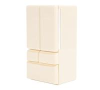 Riuulity Réfrigérateur Miniature pour Maison de Poupée, Modèle en Plastique Réaliste, Réfrigérateur à Double Porte pour Faire Semblant de, adapté pour Créer Une Scène de Cuisine Familiale (Beige)