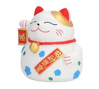 Riuulity Tirelire Big Lucky Yellow Cat Lavable sans Décoloration 1000 Pièces de Dépôt Tirelire pour Enfants Convient pour Chambre à Coucher, Bureau, Salon Vinyle PVC 5,5" X 6,7" X 6,9"