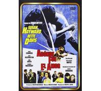 Rivalités / Where Love Has Gone [ Origine Espagnole, Sans Langue Francaise ]