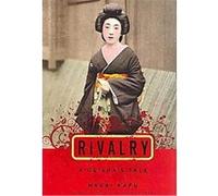 Rivalry Nagai Kafu (Auteur)