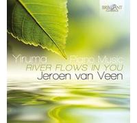 River flows in you : Piano music - 2 CD