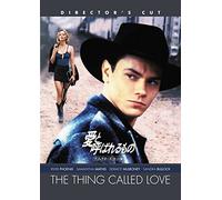 River Phoenix-The Thing Called Love [Edizione: Giappone] [Import]