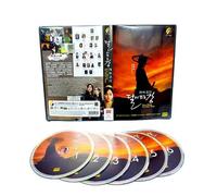 River Where The Moon Rises - Korean Tv Series Box Set (20 Eps) - Dvd