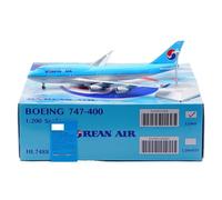 RIVPAHGQ Modèle Réduit Avion Maquette d'avion 35 Cm, Finition Exquise, Échelle 1/200, for Korean Air, Réplique d'avion for Boeing B747-400 HL7488 Kit Maquette Avion Échelle(Regular)