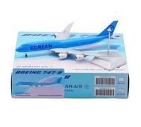 RIVPAHGQ Modèle Réduit Avion Modèle d'avion Civil De 19 Cm, Simulation De Boutique, Échelle 1/400, for Korean Air for Boeing B747-8i HL7638 en Alliage Kit Maquette Avion Échelle(Flap)