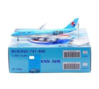 RIVPAHGQ Modèle Réduit Avion Modèles D'avions De 35 Cm À L'échelle 1/200 for Korean Air, for Boeing B747-400 HL7488, Expositions Aéronautiques Kit Maquette Avion Échelle(Standard)