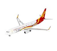 RIVPAHGQ Modèle Réduit Avion Réplique d'avion À L'échelle 9 Cm, Échelle 1/400, for Grand China Air B737-800/w B-5538 B-5539, Pièce D'exposition Kit Maquette Avion Échelle(B-6063)