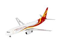 RIVPAHGQ Modèle Réduit Avion Réplique d'avion Modèle Réduit 9 Cm 1/400 Hainan Airlines pour Boeing B737-800 B-5083 B-5089 Kit Maquette Avion Échelle(B-5083)