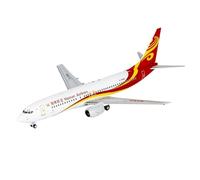 RIVPAHGQ Modèle Réduit Avion Réplique d'avion Modèle Réduit 9 Cm 1/400 Hainan Airlines pour Boeing B737-800 B-5083 B-5089 Kit Maquette Avion Échelle(B-5089)