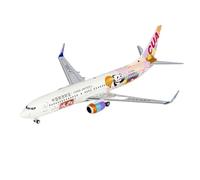 RIVPAHGQ Modèle Réduit Avion Réplique d'avion Modèle Réduit De Chengdu, Échelle 9 Cm, Échelle 1/400 for China United Airlines B737-800/w B-208U Kit Maquette Avion Échelle