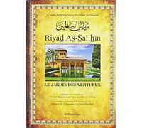 Riyad As-Salihin - le Jardin des Vertueux