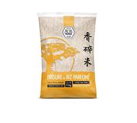 RIZ DU MONDE - Brisure De Riz Cambodge 5Kg - Lot De 3