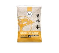RIZ DU MONDE - Brisures de Riz Parfumé - Cassé Une Fois - Fragrance et Texture Préservées · Origine Cambodge - Qualité Sélectionnée - le sac de 5 kg - L'Unité