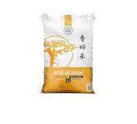 RIZ DU MONDE - Brisures de Riz Parfumé - Origine Cambodge - Qualité Sélectionnée · Cassé Une Fois - le sac de 20 kg - L'Unité