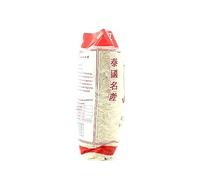 RIZ DU MONDE - Riz Long Blanc Parfumé Dragon Savoureux et Léger, 5Kg - Lot de 2