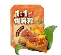 Riz gluant aux cinq épices, aux deux jaunes d'œufs et au porc, emballé sous vide, 140 g x 2