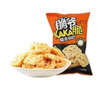 Riz gluant riz croustillant (saveur œufs de crabe) 98g