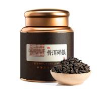 Riz glutinous parfumé brisé thé fossil PU 'er Tea thé cuit arbre ancien thé 250 g