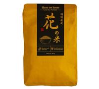 Riz Japonais Hana no kome à Grain Court Qualité Premium 20kg - Riz pour Les Sushis les Onigiris et les Plats de Riz Japonais - Livraison Gratuite France
