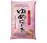 Riz Japonais Qualité Premium YUMENISHIKI - Offres de 5kg/Sac et 10kg/Sac - livraiosn Gratuite France (10 kg)