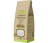 Riz long grain 500g