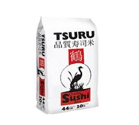 Riz Rond pour sushi TSURU - 20 kg