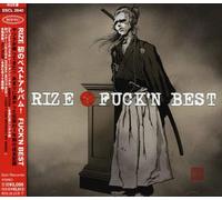 Rize - Fuck'n Best [Import]