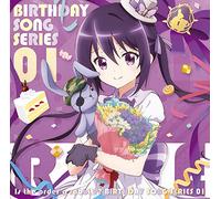 RIZE - Is The Order A Rabbit Birthday Song Series 01