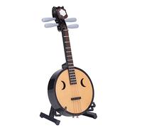 RIZGHWOY Instrument de Luth Chinois Fait à la Main, Modèle Zhongruan, Rapport 1:4, 5,5 Pouces, pour les Amateurs de Musique, Matériau en Tilleul