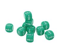 RIZGHWOY Jeu de Dés à Fractions Gravés Durables, 20 Pièces, Jeux de société pour Enfants, Pratique des Mathématiques (Green)