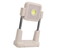 RIZGHWOY Lampes de Travail Solaires Réglables, Lumière Rechargeable Haute luminosité 10 000 Lm pour les Activités de Plein Air [ABS, PC]