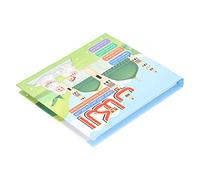 RIZGHWOY Livres de Lecture en Langue Arabe et Anglaise, Jouets éducatifs pour Enfants, Jouets D'étude Interactifs d'apprentissage Vocal pour Enfants de Plus de 3 Ans