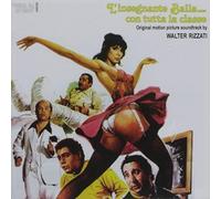 Walter Rizzati - L'Insegnante Balla.Con Tutta La Classe (The School Teacher in College) (Original Motion Picture Soundtrack) [Import]