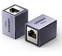 RJ45 Ethernet Coupler 10Gbps Female Connector LAN Extension Connector Network Adapter Compatible with Cat 8/7/6/5/5e Cable (Pack of 2)