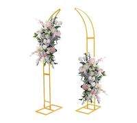 RjcdOPL Lot de 2 Supports d'Arche pour Mariage, Arche de Fleur en Forme Demi-Lune, Support de Toile de Fond en Métal, 2,1 m & 1,9 m, Idéal pour Mariage, Anniversaire et Fêtes (Or)