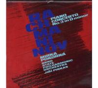 Rjd 2 - The Horror/Final Frontier RMX [Import]