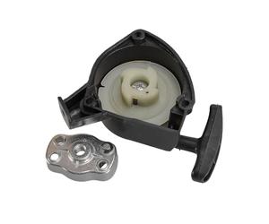 rjpbk Lanceur à Rappel, Convient for Le kit de cliquet Progreen Sterwins Lea PG 26S BM038744 débroussailleuse Ensemble de démarrage à Tirette pour Tondeuse à GA