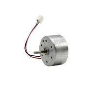 RK-300C-07820 /RF-300C electronic starter DC 5V 6V 9V 12V 6500RPM Low Current 24mm Round Spindle electronic starter NWPNLXEA