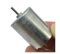 RK-370CA-12560 Mute electronic starter DC 12V-24V 7200RPM Low Noise Large Torque NWPNLXEA
