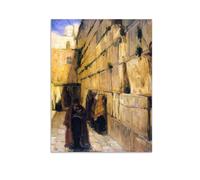 RKGHDCX Art mural célèbre. Tableaux sur toile. Le lieu des lamentations des Juifs. Reproductions d'impression sur toile. Décoration murale moderne. 30x40cm12 x16 Sans cadre