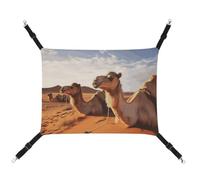 RKJVB Hamac respirant pour animal domestique avec sangles réglables, repos chameaux, désert, imprimé réversible, tapis à suspendre pour petits lapins, furets, cochons d'Inde, 42 x 33 cm