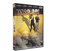 Rko 281: The Battle For Citizen Kane - Dvd (1999)
