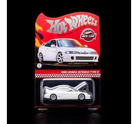 RLC Exclusive 1995 Honda Integra Type R