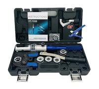 RLCJBMSUG Pince à sertir hydraulique pour tuyaux PEX, Acier Inoxydable et cuivre, adaptée aux espaces restreints et offrant Une Grande durabilité (avec mâchoires en TH et en U).