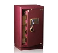RLKHXBS Large Safes, 80CM High Security Electronic Digital Safe All Steel Study Bedroom Password Safes, Cash Hotel, Office Private Filing Cabinet Fireproof Deposit Safety,Wall Safes